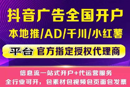 深度探索：百度推广返点的五大案例